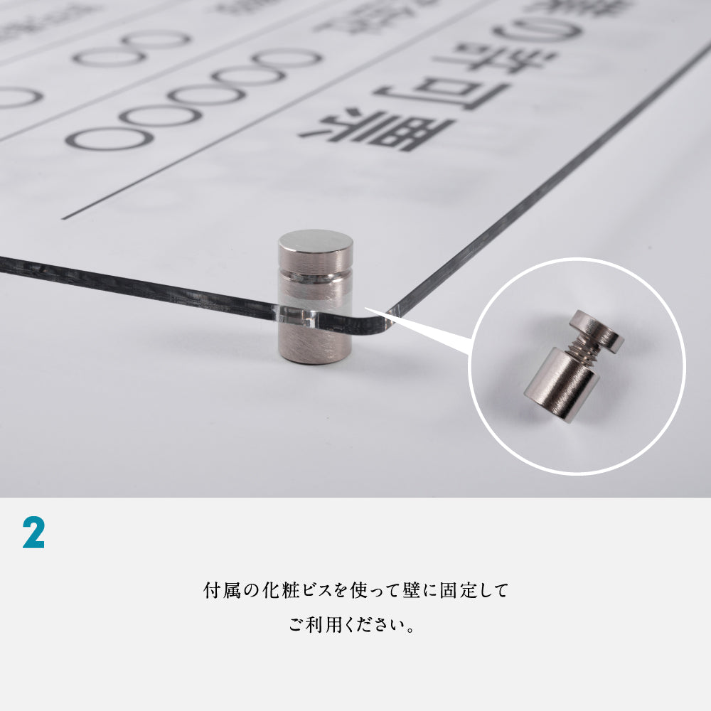 2025年4月からの【新様式対応】【宅地建物取引業者票】看板 W450mm×H350mm×t3mm / 建設業許可票 店舗 不動産 法定看板 法令許可票 h-00052