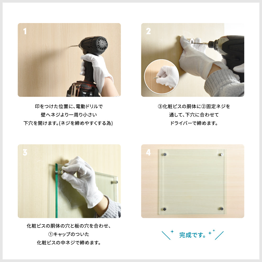2025年4月からの【新様式対応】【宅地建物取引業者票】看板 W450mm×H350mm×t3mm / 建設業許可票 店舗 不動産 法定看板 法令許可票 h-00052