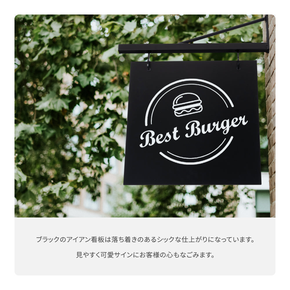 突き出し看板 壁面看板 おしゃれ デザイン 看板作成 オリジナル看板 フルカラー印刷 店舗看板 入口看板 データ持ち込み デザイン製作 SLVAIAN-06