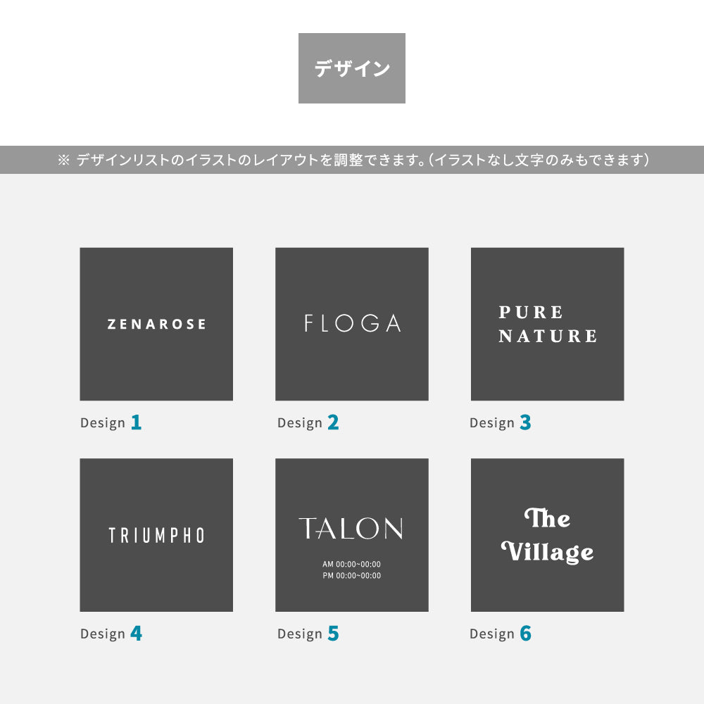 突き出し看板 壁面看板 おしゃれ デザイン 看板作成 オリジナル看板 フルカラー印刷 店舗看板 入口看板 データ持ち込み デザイン製作 SLVAIAN-06