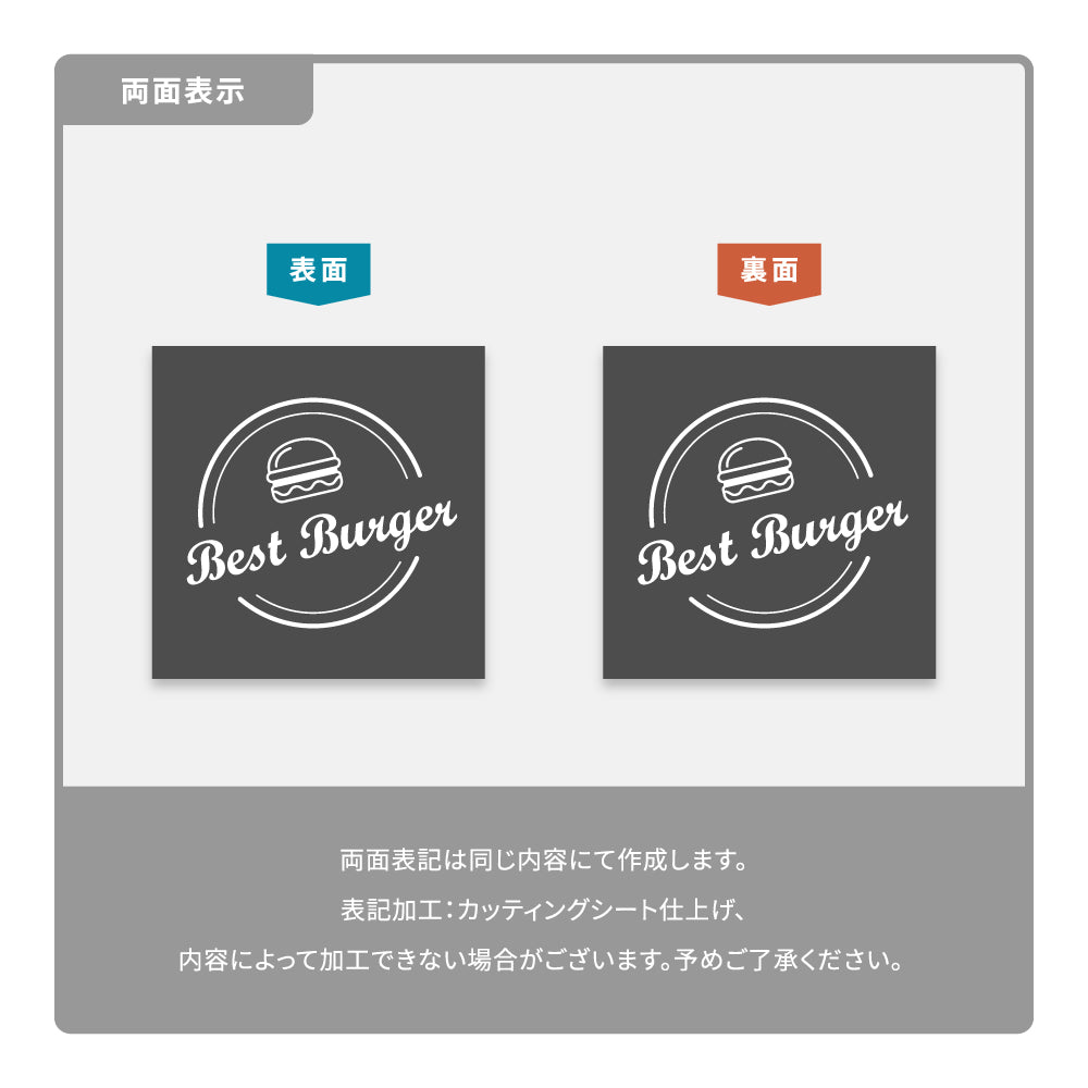 突き出し看板 壁面看板 おしゃれ デザイン 看板作成 オリジナル看板 フルカラー印刷 店舗看板 入口看板 データ持ち込み デザイン製作 SLVAIAN-06