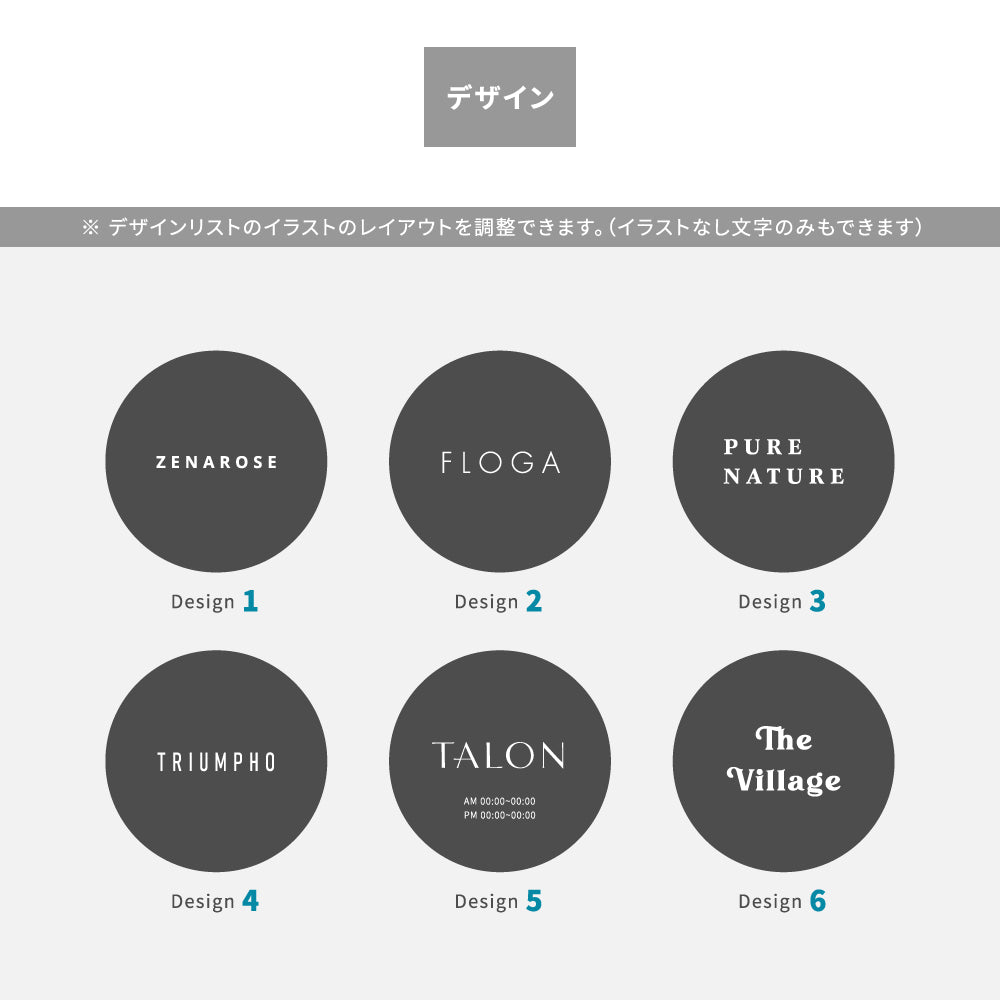 突き出し看板 壁面看板 おしゃれ デザイン 看板作成 オリジナル看板 フルカラー印刷 店舗看板 入口看板 データ持ち込み デザイン製作 SLVAIAN-07