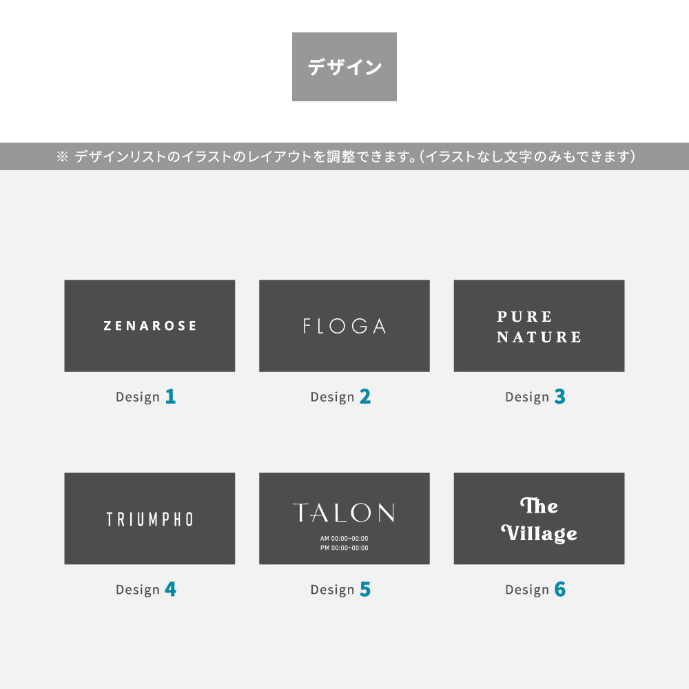 突き出し看板 壁面看板 おしゃれ デザイン 看板作成 オリジナル看板 フルカラー印刷 店舗看板 入口看板 データ持ち込み デザイン製作 SLVAIAN-05