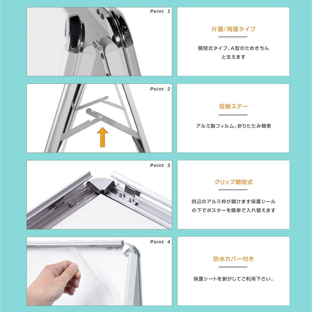看板 a1 屋外 a型看板 イーゼル スタンド 店舗用 スタンド看板 立て看板 おしゃれ エステ 教室 接骨院 店頭 レストラン 展示会 住宅展示場 イベント 販促 宣伝 銀 シルバー 送料無料 jc-a1-s-low
