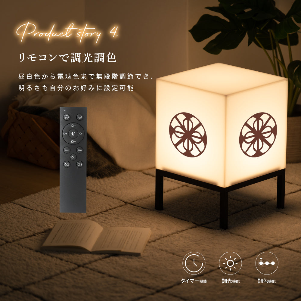 LED アクリル電飾看板 箱型 スチール 内照式 サイン 電球色 屋内 飲食店 店舗 事務所 オフィス おしゃれ LTSGN-02