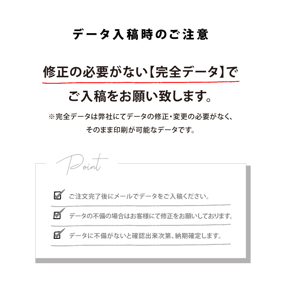 LED アクリル電飾看板 箱型 スチール 内照式 サイン 電球色 屋内 飲食店 店舗 事務所 オフィス おしゃれ LTSGN-02