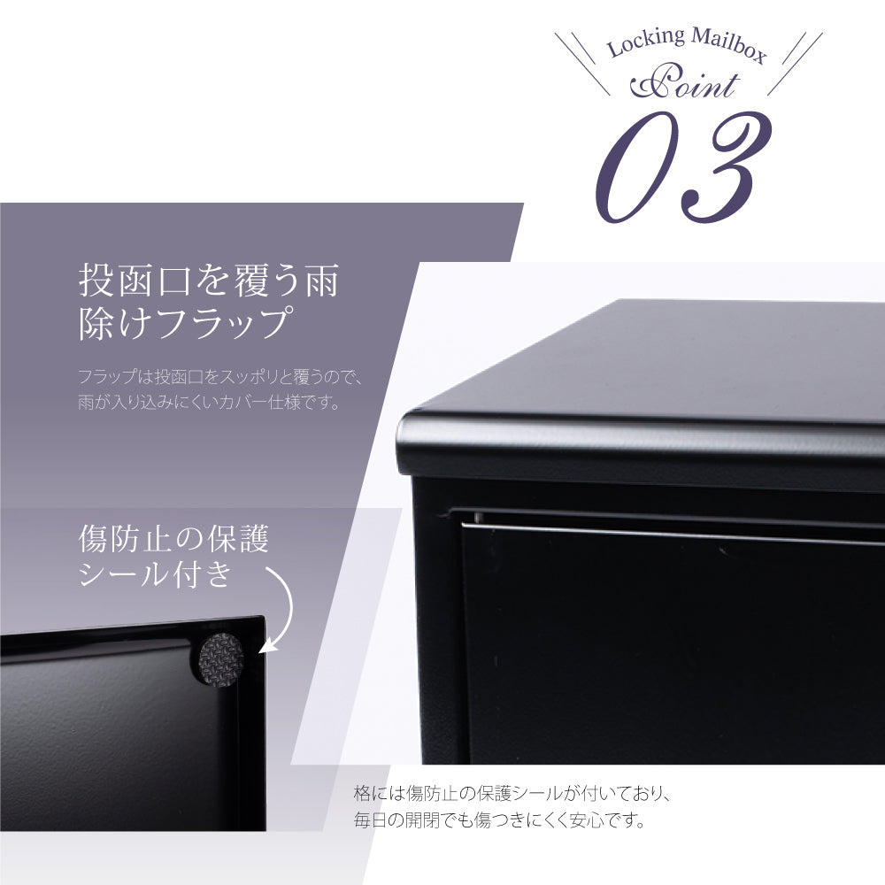 日本製 壁掛けポスト 郵便受け ダイヤル式 メールボックス A4対応 W345×H415×D140mm 屋外対応 おしゃれ gspl-mailbox05