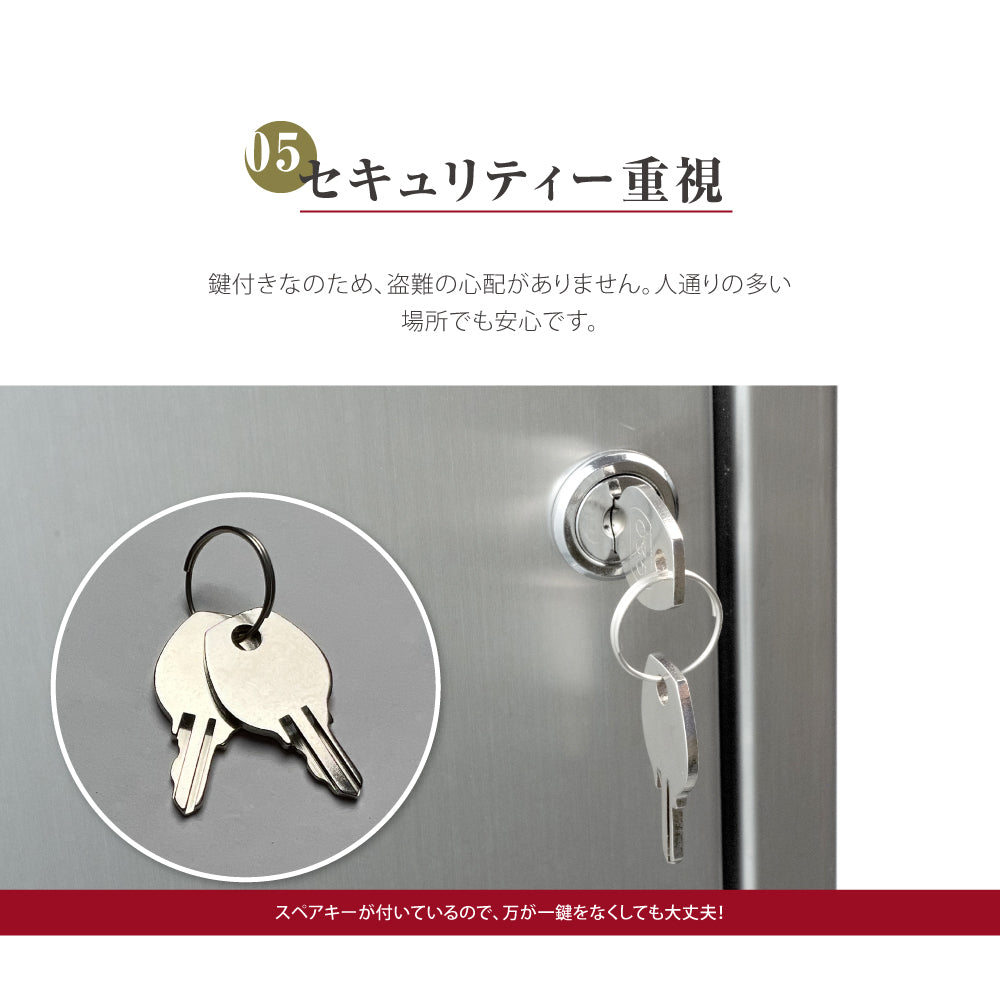 郵便受け ポスト ステンレス製 壁掛け 鍵付き 大型 トップローディング さびにくい メールボックス mbox
