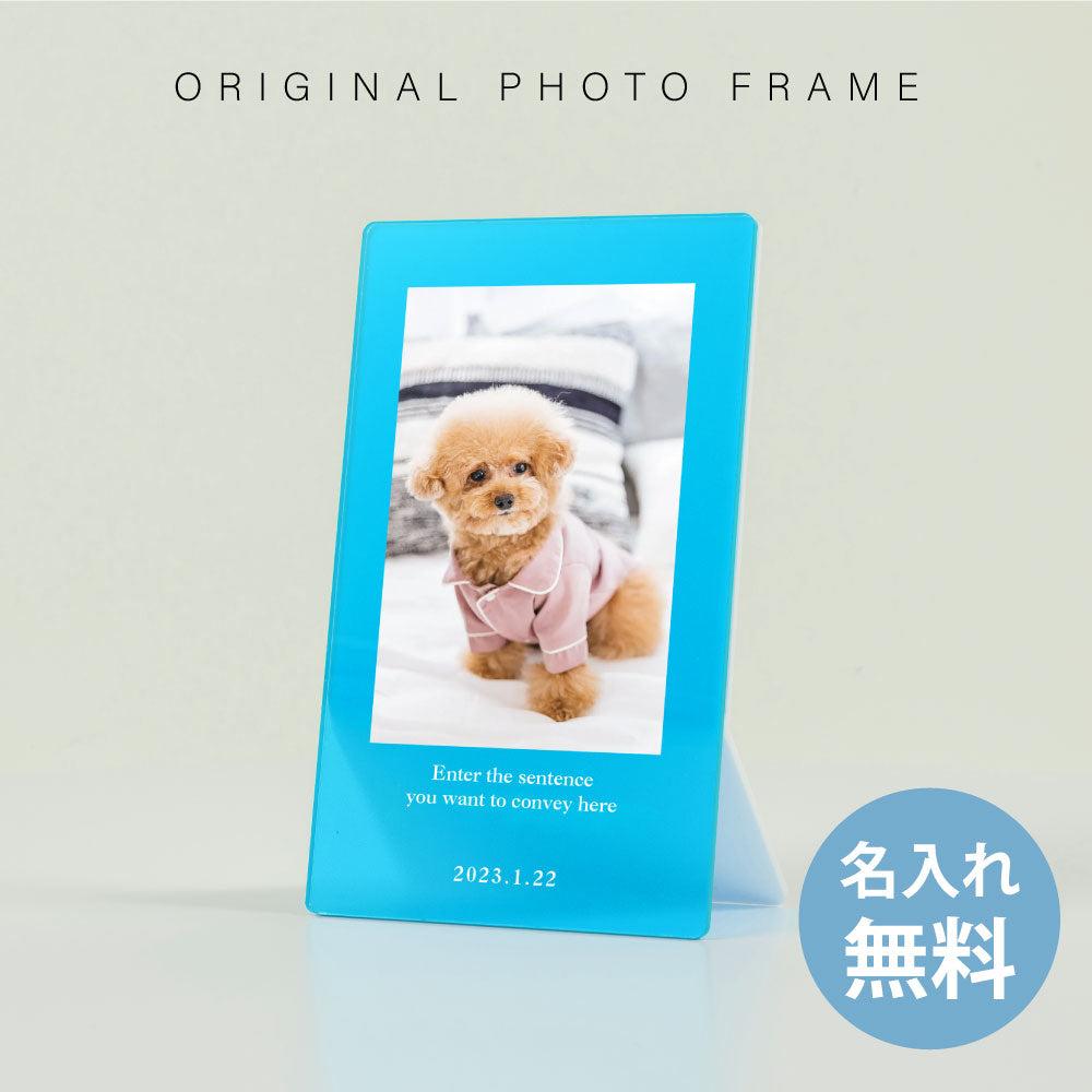 ミニプレート アクリルスタンド 90x150 スタンド付き 素材変更可能 写真フレーム 注文製作 オーダーメイド MN-SIGN-04
