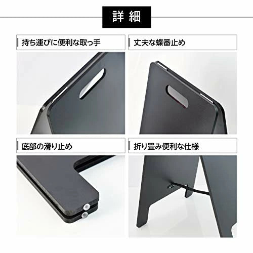 A型 看板 ブラックボード ハンド式 両面 H780mm チョーク 黒板 看板 メニューボード 看板 店舗用 インテリア 木製 ウェルカムボード カフェ看板 スタンド黒板 POP 掲示用品 マグネット使用不可 店舗備品 おしゃれ レストラン q-00061