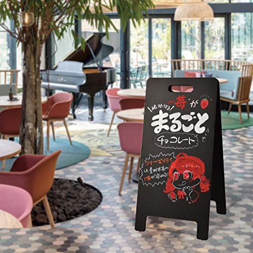 A型 看板 ブラックボード ハンド式 両面 H780mm チョーク 黒板 看板 メニューボード 看板 店舗用 インテリア 木製 ウェルカムボード カフェ看板 スタンド黒板 POP 掲示用品 マグネット使用不可 店舗備品 おしゃれ レストラン q-00061