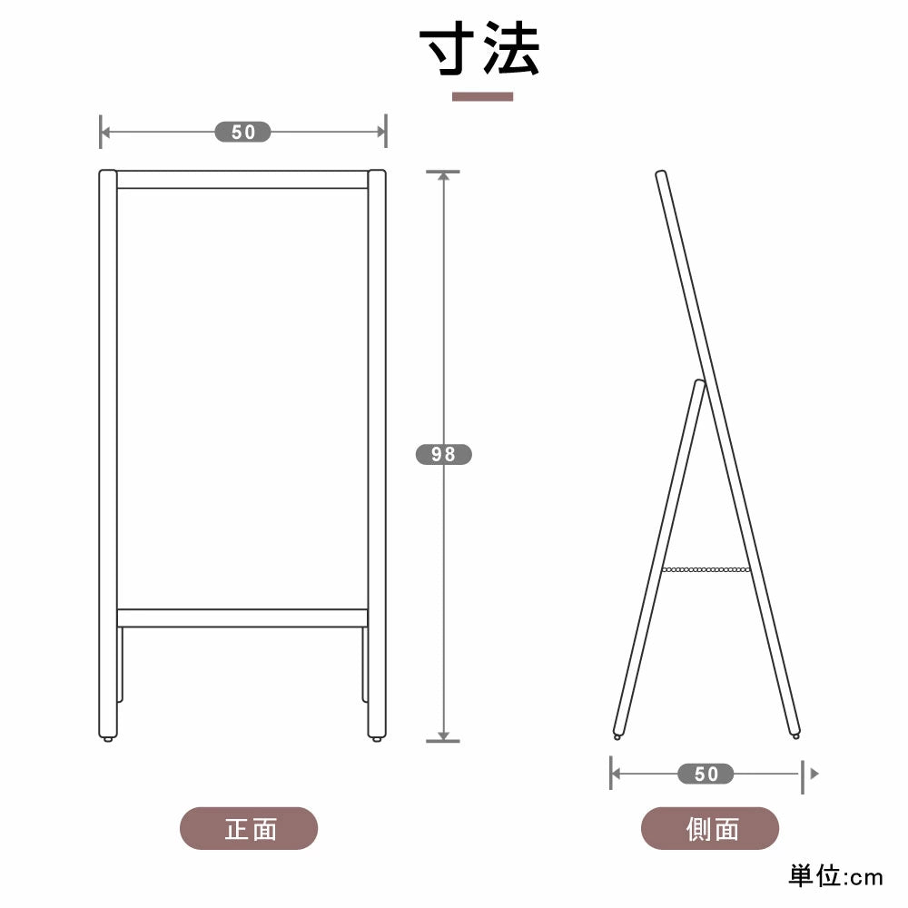 【マーカー 対応可能】木製 ブラックボード 黒板 看板 H98cm 片面 A型看板 ブラックボード a看板 マグネットOK インテリア 店舗用品 店舗販促 おしゃれ カフェ レストラン 飲食店 q-00063
