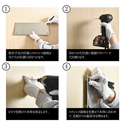 2025年4月からの【新様式対応】宅地建物取引業者票 改正 約 W45cm×H35cm / 銀看板+黒文字 建設工事現場 法定看板 法令許可票 金看板 h-00012