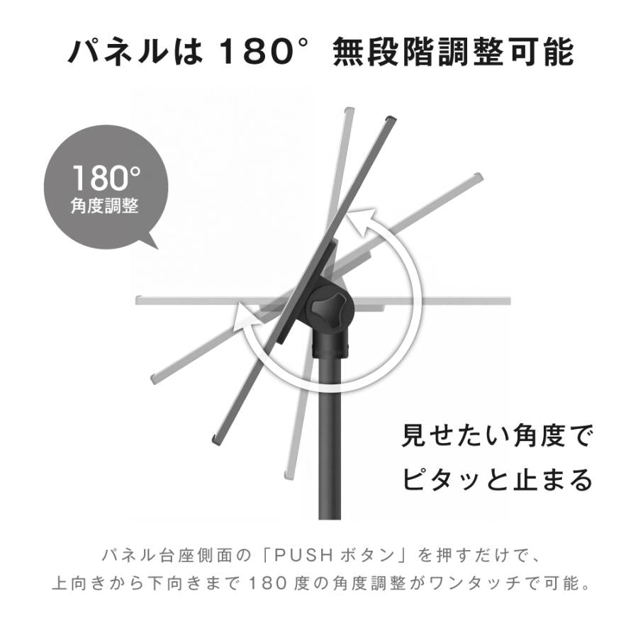 サインスタンド 案内板 スタンド 看板 メニュー看板 A3 1本ポール ポールサインスタンド ウェイト付き 組み立てフロアーサイン 店舗用看板 立て看板 屋内スタンド sera-a3