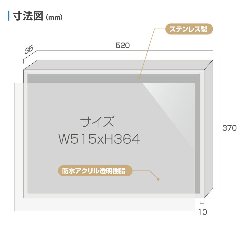 【登録電気工事業者届出済票】 看板 W520mm×H370mm / 建設業許可票 看板 許可票 看板 業者票 法定看板 法令許可票 h-00040