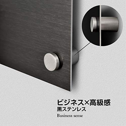 【マンション管理業者票 】看板 W450mm×H350mm 【黒ステンレス板+白文字】 業者票 建設工事現場 標識 事務所 店舗 不動産 法定看板 法令許可票 金看板 h-00044