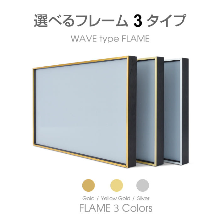 【登録電気工事業者届出済票】 看板 W520mm×H370mm 額縁 許可票 不動産 法定看板 法令許可票 金看板 h-00039