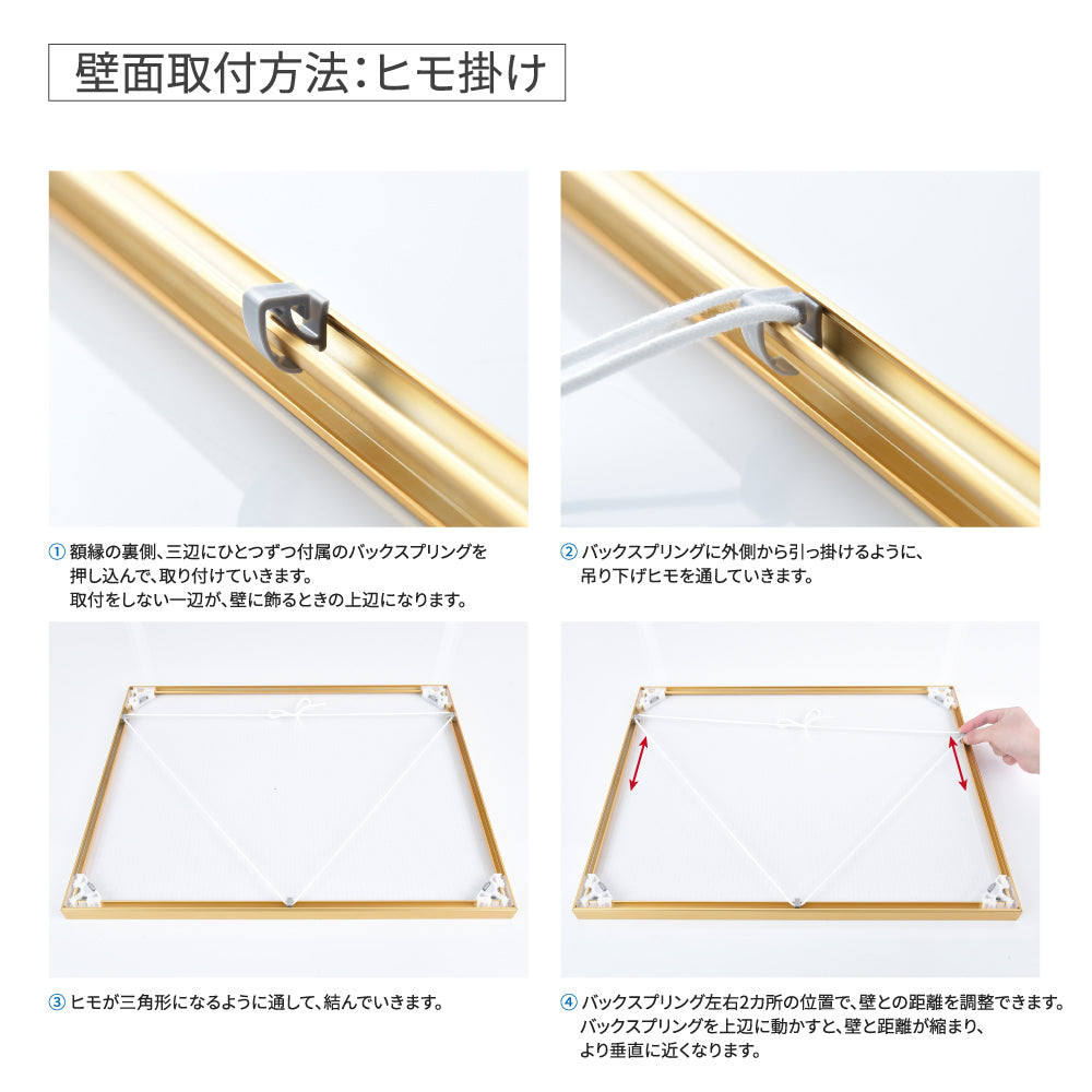 【マンション管理業者票】 看板 W520mm×H370mm 店舗 不動産 法定看板 法令許可票 金看板 h-00051