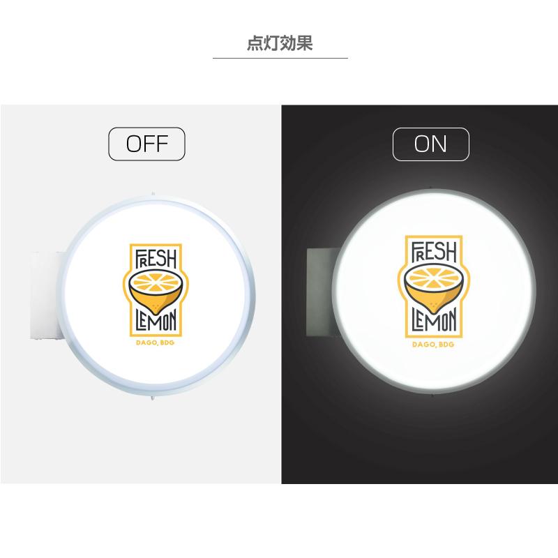 デザイン・貼り加工込み W450mmxH450mmxD130mm 丸型 看板 LED 丸アルミ コーポレートシンボル 電飾看板 照明入り看板 店舗用 両面タイプ 袖看板 突出し看板 sh-q-00142