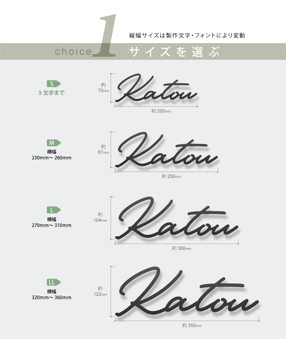 日本製 表札 アイアン ステンレス オーダーメイド 切り文字 ゴールド 戸建 戸建て 門柱 玄関 かっこいい おしゃれ かわいい 小さい 立体 浮き 筆記体 文字のみ 文字 だけ 番地 入り 表札 ローマ字 gs-pl-aian