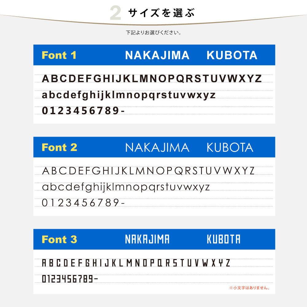 表札 ステンレス 英数字 店舗看板DIY 戸建 切り文字 おしゃれ マンション看板 番地プレート DIY ルームナンバー 番地 筆記体 手書き風 住所入り sh-s0009