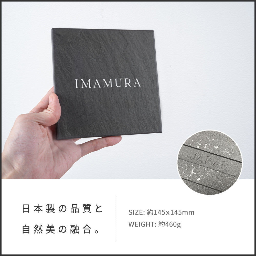 表札 おしゃれ 戸建て タイル表札 約W147mm×H147mm 厚さ約10mm 筆記体 洗練されたおしゃれ空間でお出迎え。「和モダン」な玄関 一軒家 注文住宅 新築 sh-t0001