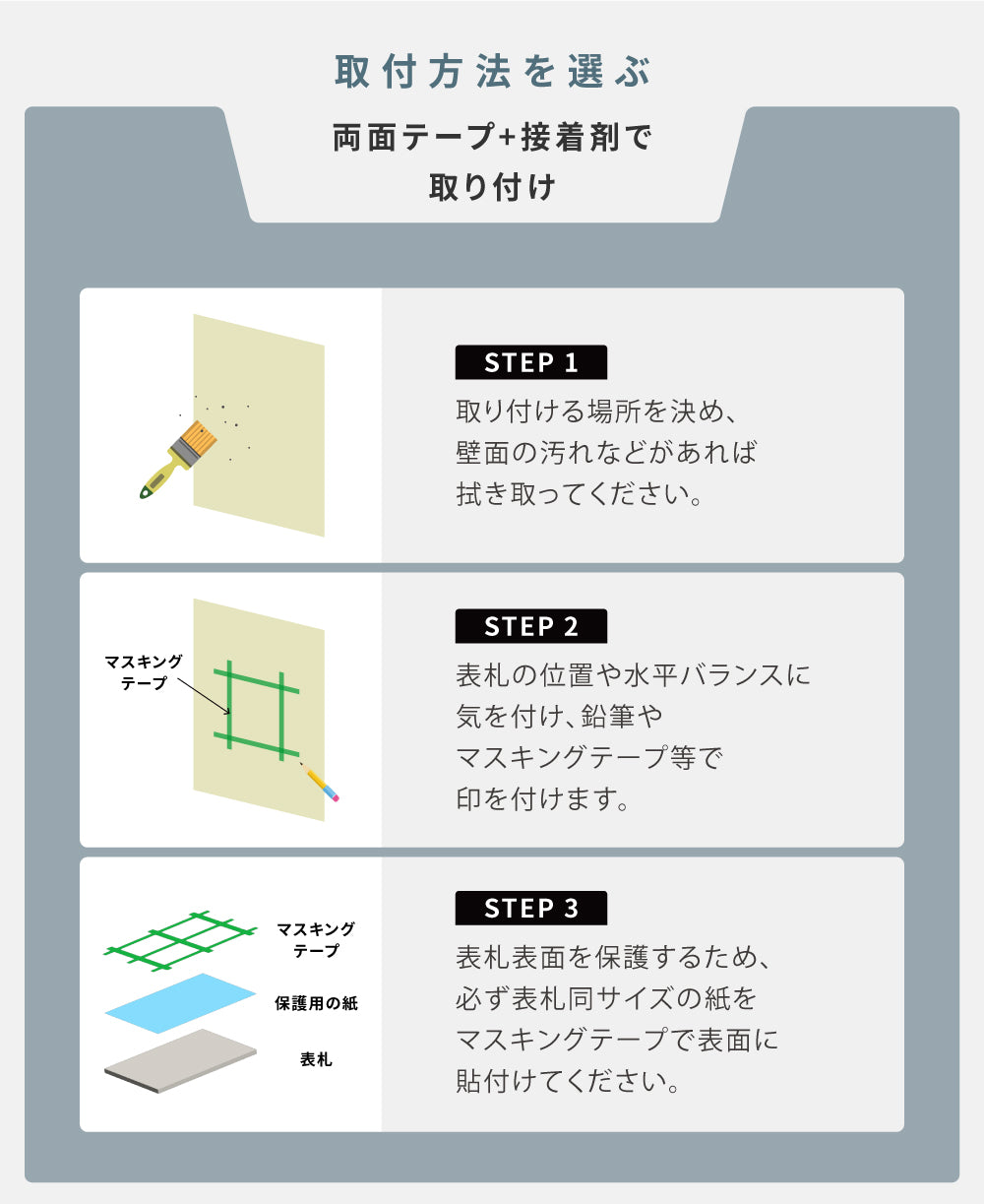 表札 タイル おしゃれ 戸建て 約W147mmXH72mm 厚さ約8mm タイル 北欧 ポスト用 マンション用 オーダー製作 番地 住所 ネーム ローマ字 漢字 住所 番地 名入れ 門札 門柱 セラミック 軽量 新築祝い sh-t0004