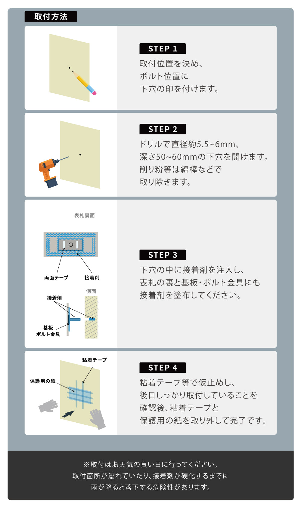 表札 タイル おしゃれ 戸建て 約W147mmXH72mm 厚さ約8mm タイル 北欧 ポスト用 マンション用 オーダー製作 番地 住所 ネーム ローマ字 漢字 住所 番地 名入れ 門札 門柱 セラミック 軽量 新築祝い sh-t0004