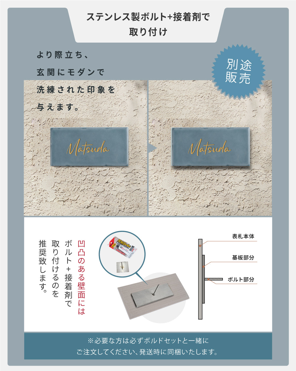 表札 戸建 タイル 表札 おしゃれ 戸建て W144mmXH69mm×t7mm マンション ポスト タイル コンパクト 戸建て おしゃれ タイル 北欧 オリジナル 筆記体 オーダー 番地 tile-02