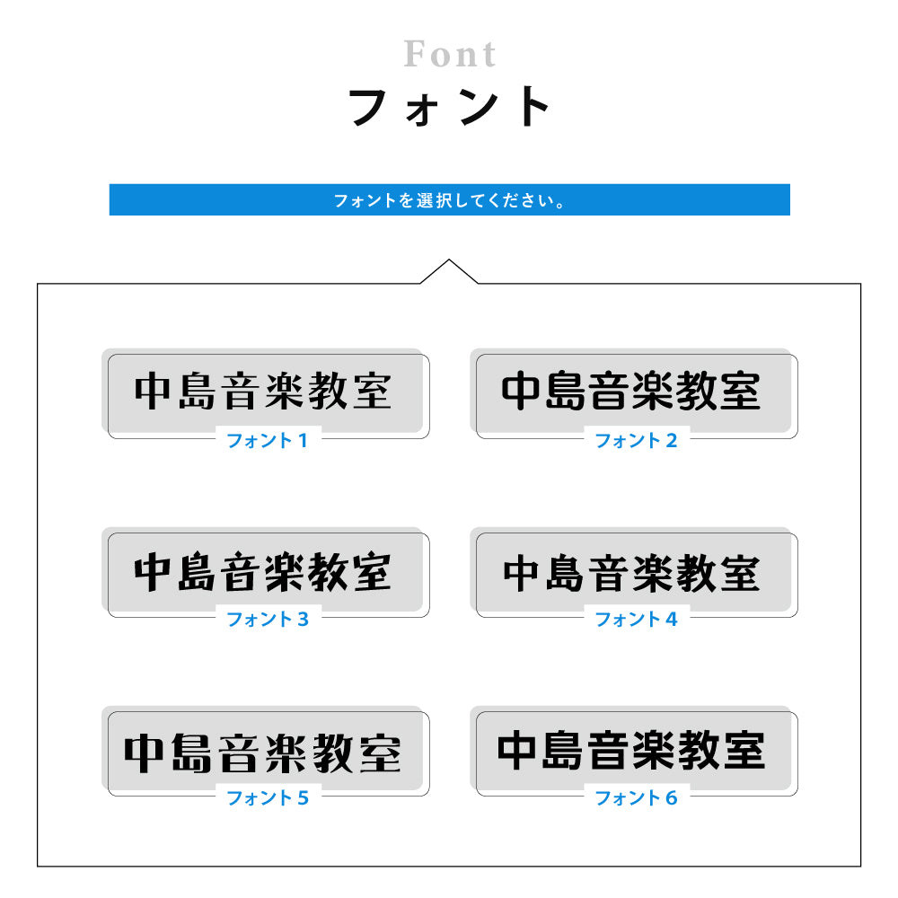 【データ入稿無料&印刷込み】ピアノ教室 音楽教室 選べるサイズ カラー 可愛い 音符型看板 目立つ看板 自宅教室看板 スクール看板 skr-05