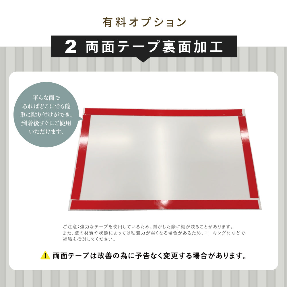 【データ入稿無料&印刷込み】ピアノ教室 音楽教室 選べるサイズ カラー 可愛い 音符型看板 目立つ看板 自宅教室看板 スクール看板 skr-08
