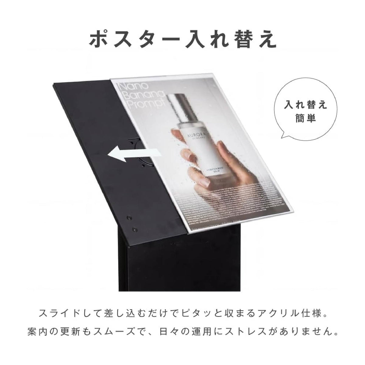 インフォメーションボード L型 サインスタンド A4 立て看板 掲示パネル 看板 L型スタンド看板 スタンド看板 店舗用 案内スタンド スタンドサイン 案内看板 st-a4