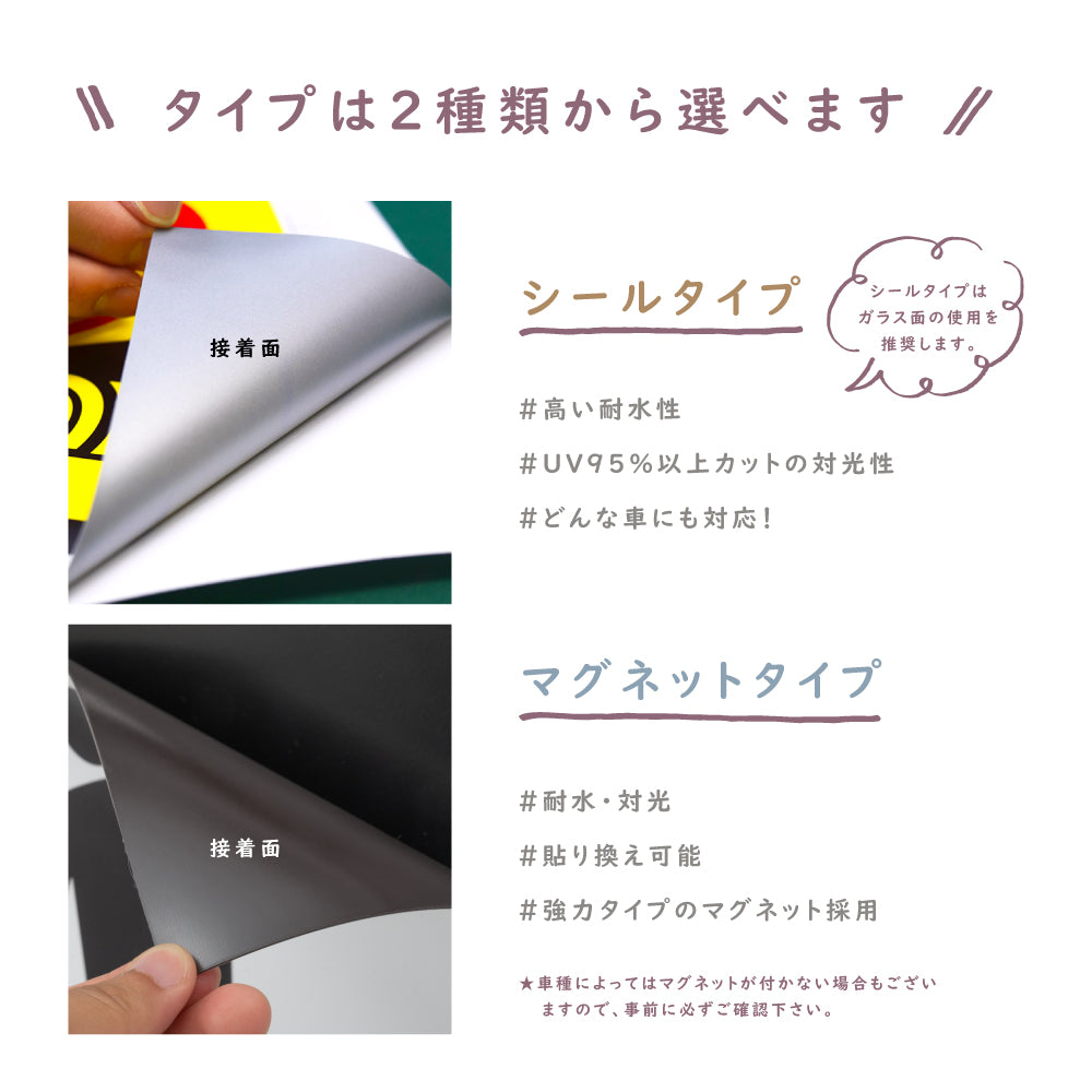 ドラレコ ステッカー 車 猫 ドライブレコーダー カーステッカー 録画中 REC カッティングステッカー 事故防止 stk-00004