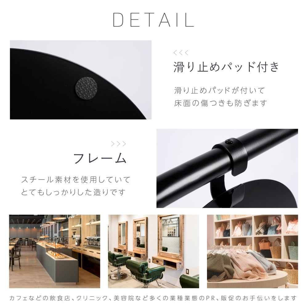 スタンド看板 ステンレス片面 両面 オーダーメイド看板 おしゃれ デザイン 看板作成 オリジナル看板 店舗看板 自立看板 STSGN-01