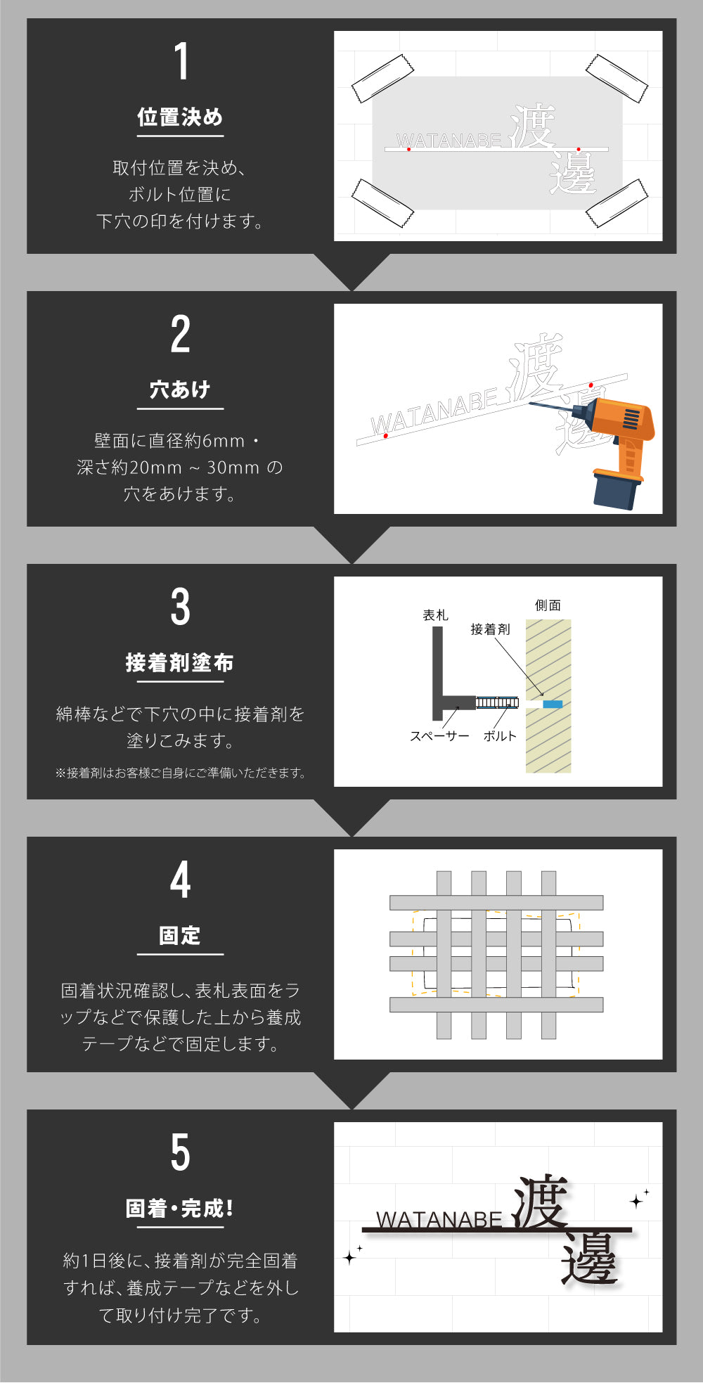 日本製 表札 ステンレス アイアン おしゃれ 戸建て【漢字と英字アルファベットの2つを併記】個人宅 英字 漢字 アルファベット リフォーム 戸建 戸建て 一軒家 表札 漢字 ローマ字 切り文字表札 漢字 sus-42