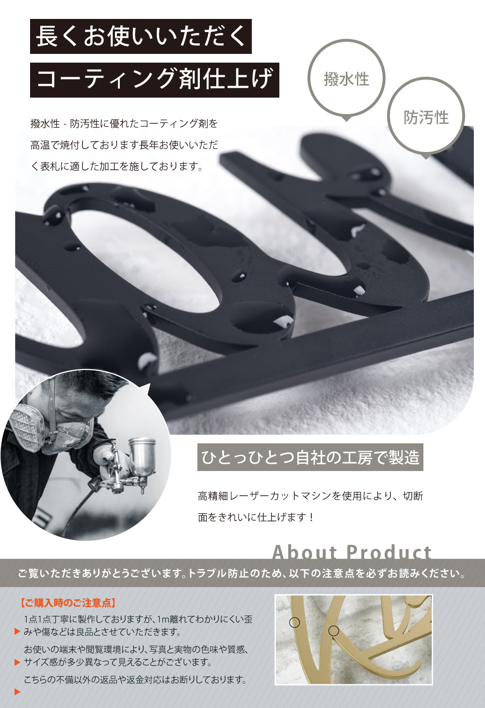 日本製 表札 ステンレス アイアン おしゃれ 戸建て【漢字と英字アルファベットの2つを併記】個人宅 英字 漢字 アルファベット リフォーム 戸建 戸建て 一軒家 表札 漢字 ローマ字 切り文字表札 漢字 sus-42