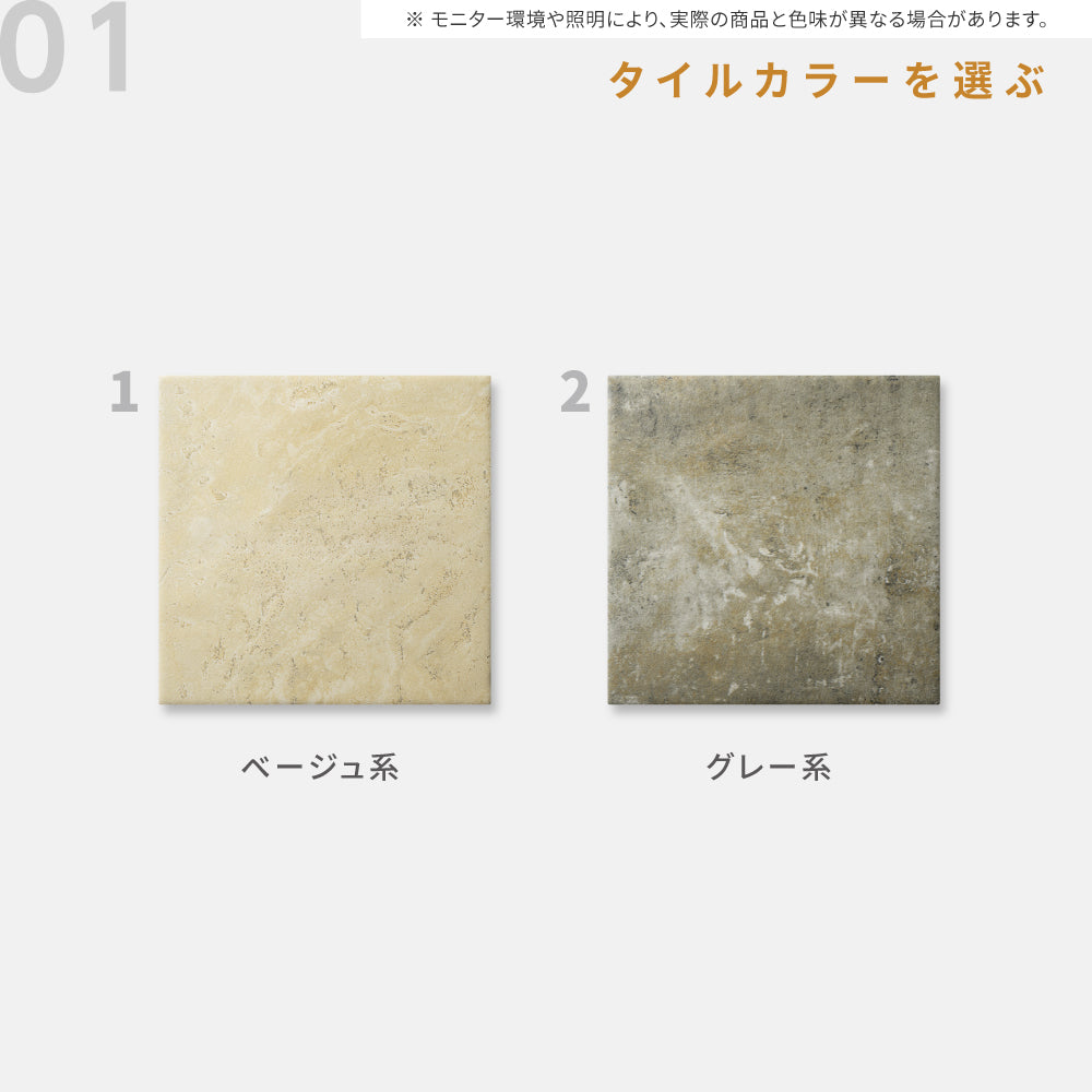 日本製 表札 戸建 タイル 表札 おしゃれ 約170mm×170mm×t7mm 表札 正方形 セラミックタイル 大きいサイズ 会社 tile-175