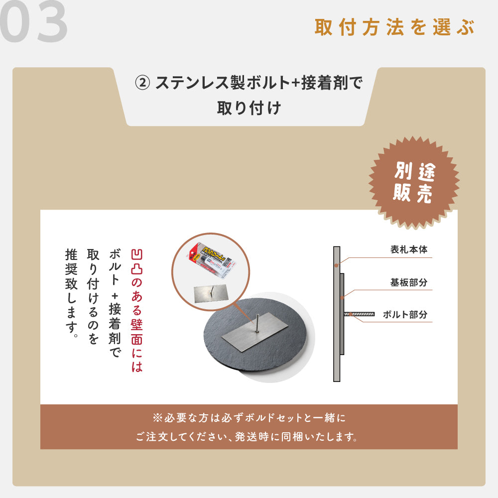 新商品 表札 おしゃれ 戸建て タイル 約150×150×t5mm 丸形 人気 かわいい 北欧 オリジナル 二世代 セラミックタイル sh-t0020