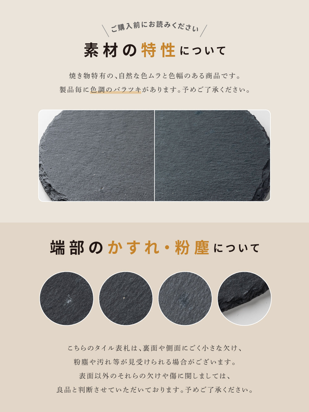 新商品 表札 おしゃれ 戸建て タイル 約150×150×t5mm 丸形 人気 かわいい 北欧 オリジナル 二世代 セラミックタイル sh-t0020