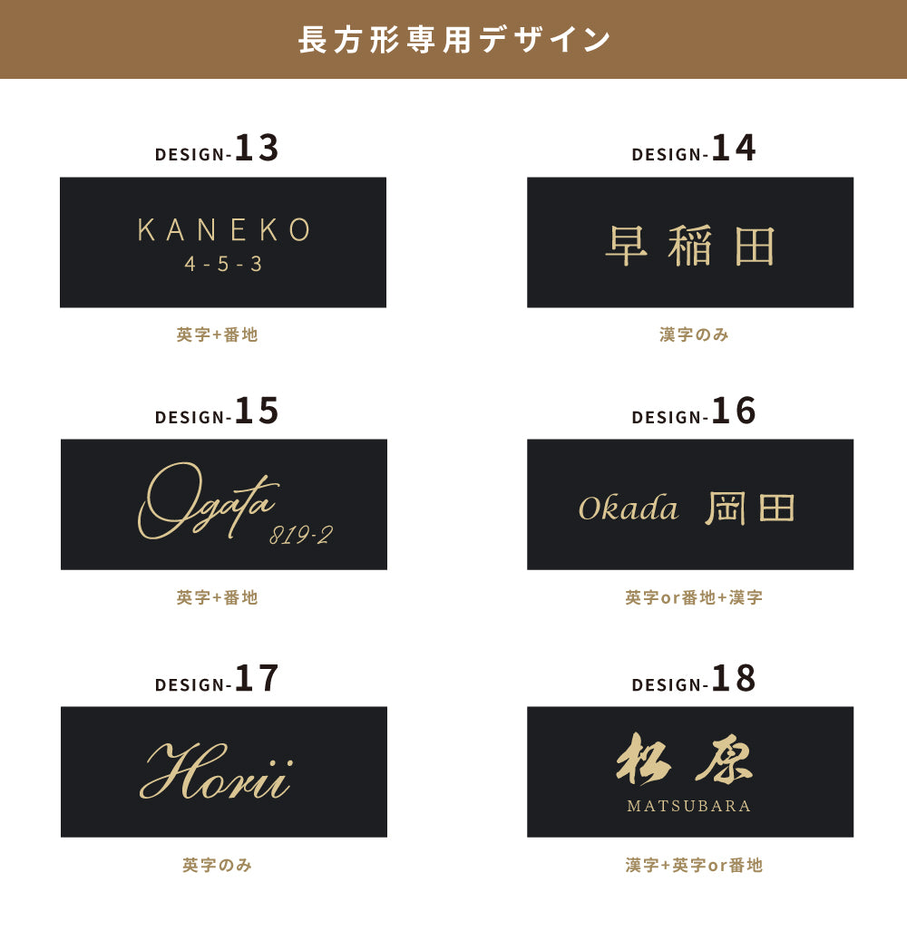 日本製 表札 戸建 タイル 表札 おしゃれ タイル 150·角/ 約200×80×t5mm 表札 正方形 人気 おしゃれ 北欧 かわいい sh-t0019
