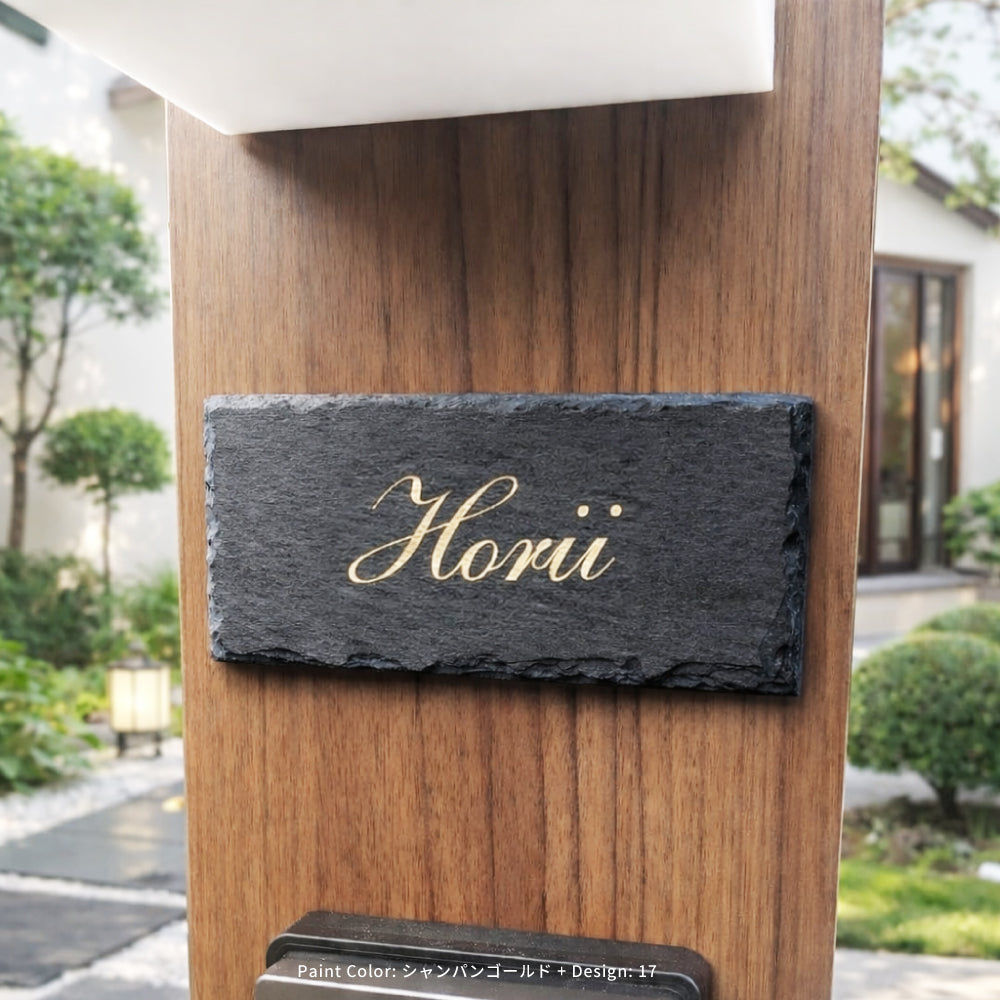 日本製 表札 戸建 タイル 表札 おしゃれ タイル 150·角/ 約200×80×t5mm 表札 正方形 人気 おしゃれ 北欧 かわいい sh-t0019