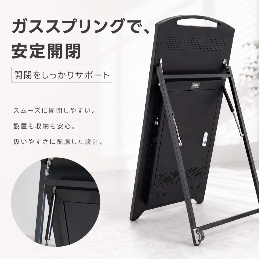 デジタルサイネージ 屋外対応 1台2役 液晶ディスプレイ LED手書きボード スタンド看板 片面 キャスター付き ガススプリング開閉 USBメモリ再生 リモコン操作 店舗用 電飾看板 A型スタンド メニューボード 飲食店 美容室 tv-b21-hb