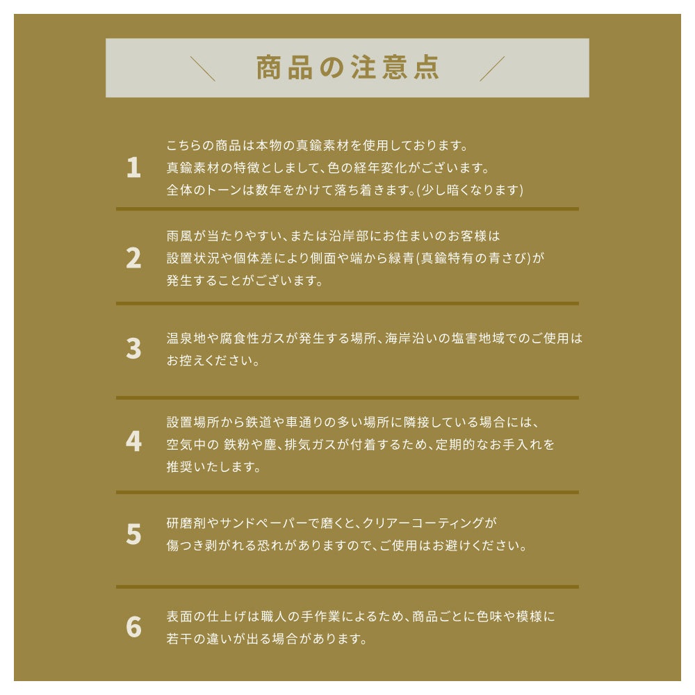 真鍮 表札 極厚 5mm 黄銅 玄関 戸建 おしゃれ ゴールド アンティーク 筆記体 英字 ローマ字 取り付け 簡単 門柱 機能門柱 ネームプレート オーダーメイド tz-20