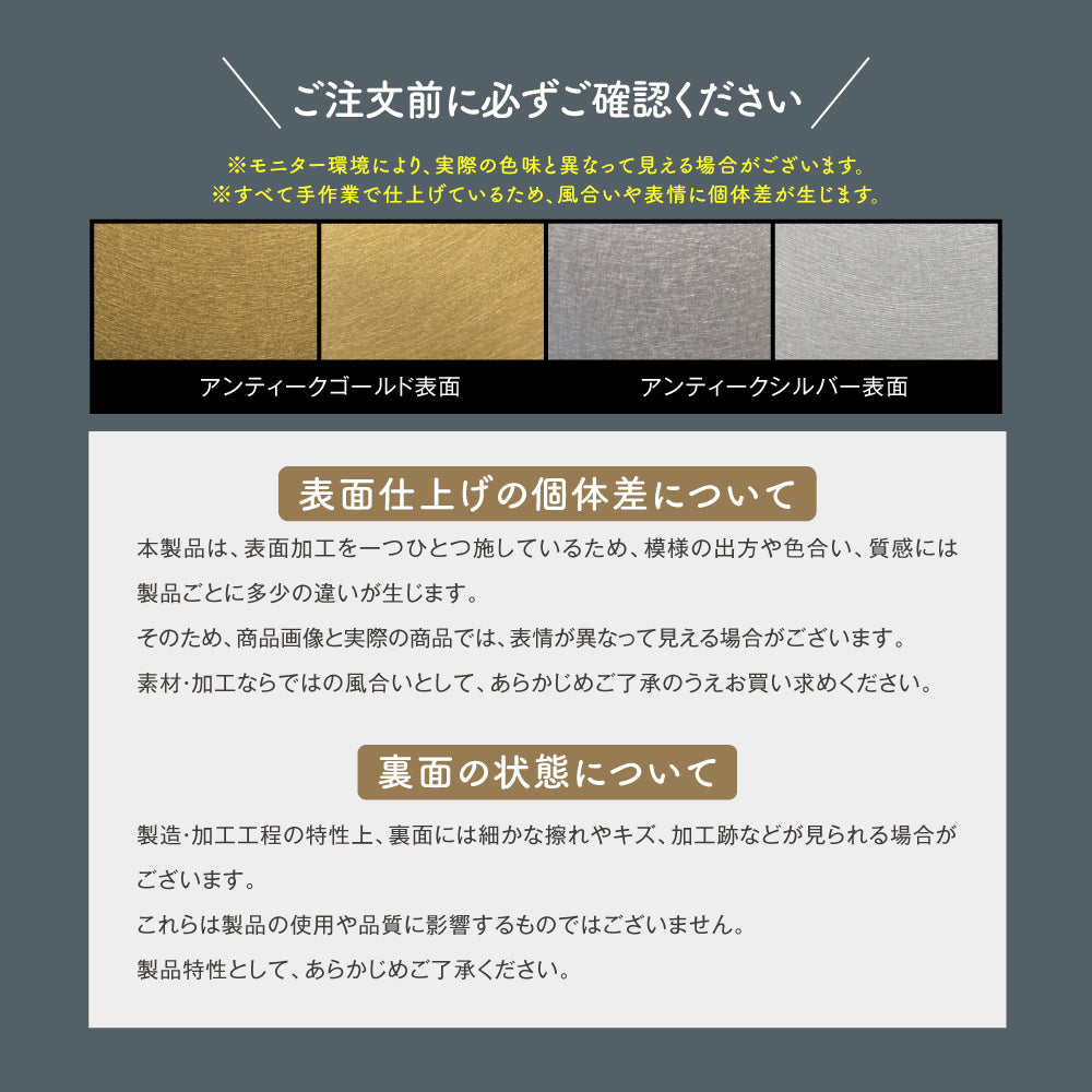 新商品 表札 ステンレス おしゃれ 真鍮風 プレート【高品質で光沢のあるステンレス製のネームプレート表札】 簡単取付 小さい 機能門柱 sh-sc003