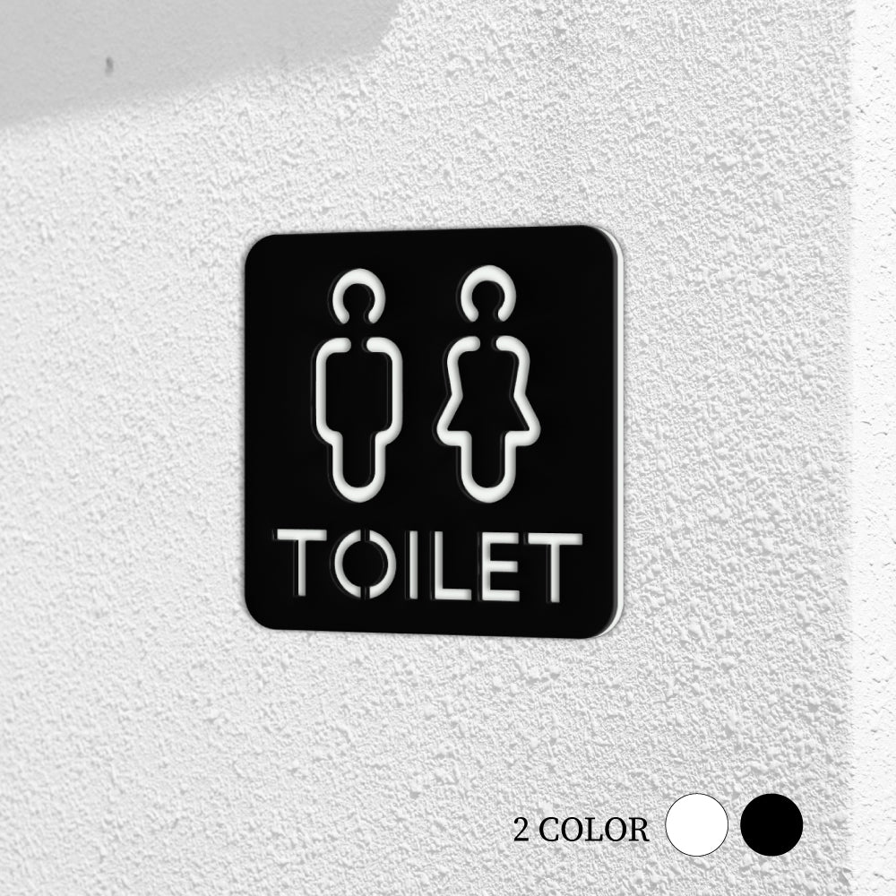 【TOILET】二層板ピクトサインプレート おしゃれ プレート アクリア板 2色 標識 屋内屋外 サイズ変更可能 2PICSGN-M-12