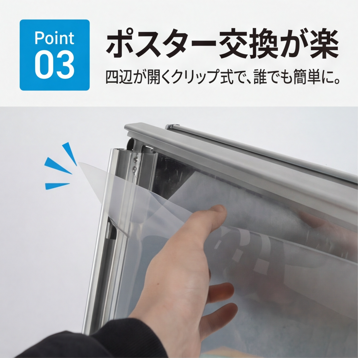 A型スタンド看板 B1 片面 屋外対応 防風 風対策セット 付属品付き 2点セット シルバー ブラック 木目 店舗用看板 2SET-JC-B1-S