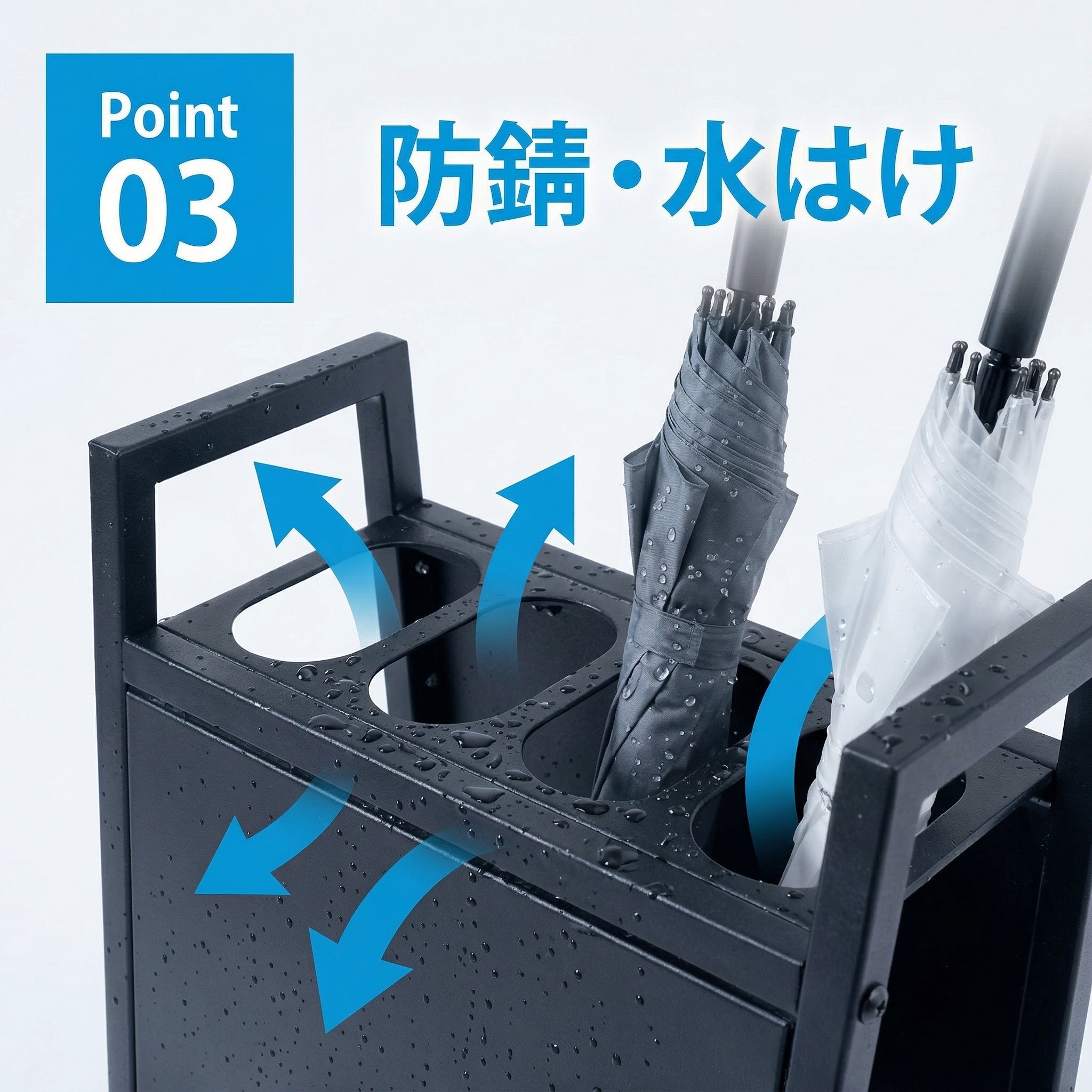 アンブレラスタンド 傘立て スリム 省スペース 持ち手付き 金属製