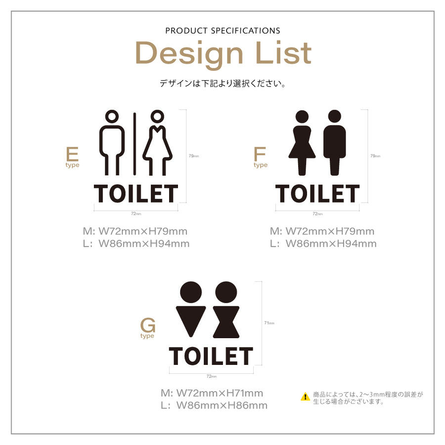 【TOILET】トイレ ピクトサイン オシャレ 店舗 ショップ用 アクリル製 サイン表示 マーク プレート ド アプレート 雑貨洗面所 ドア