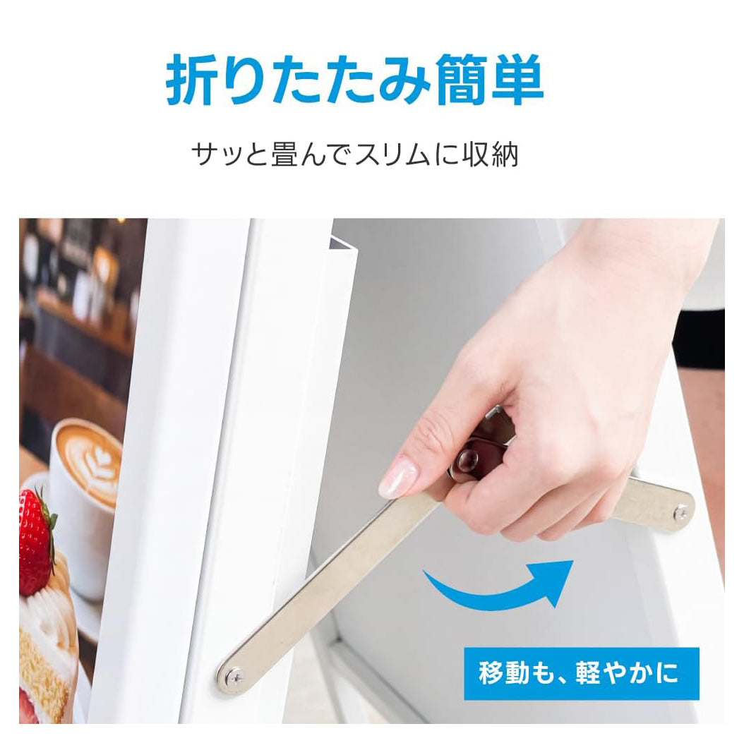 デジタルサイネージ 32V型 ブラック 【防水仕様 高輝度1500cd/m²】屋外対応 電子看板 フルHD 1920×1080 A型スタンド 折りたたみ キャスター付き 24時間連続稼働対応 リモコン操作 店舗用 dsns-odz-et