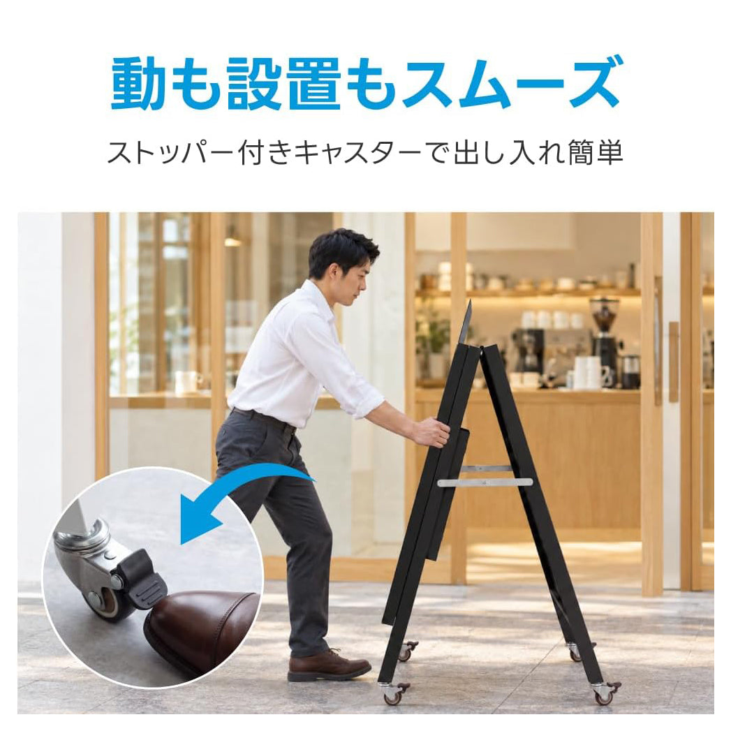 デジタルサイネージ 32V型 ブラック 【防水仕様 高輝度1500cd/m²】屋外対応 電子看板 フルHD 1920×1080 A型スタンド 折りたたみ キャスター付き 24時間連続稼働対応 リモコン操作 店舗用 dsns-odz-et
